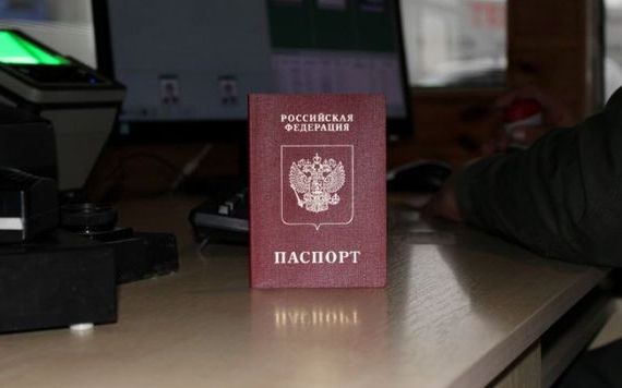 прописка в Мордовии