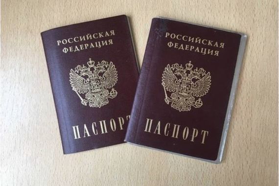 прописка в Мордовии